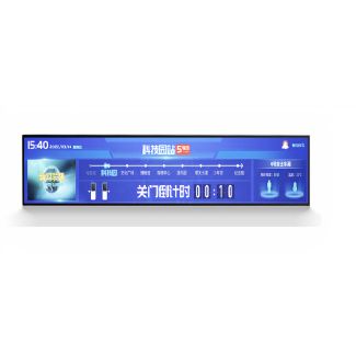 DV860FBM-N10 86" TFT-LCD Stretch Panel